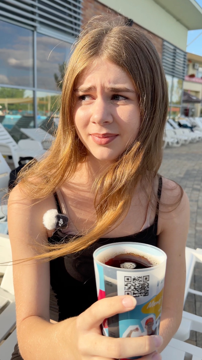 Reklama